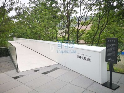 景观园林现场水磨石现场实景图4