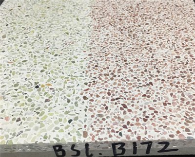 水磨石样板B172