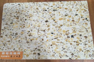 水磨石样品103