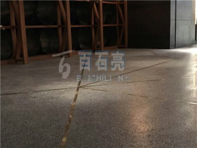 销售门店水磨石