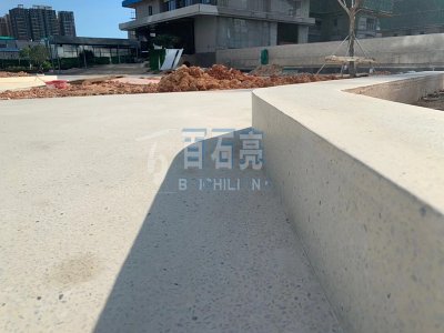 重庆万科十七英里景观坐凳花池现浇水磨石